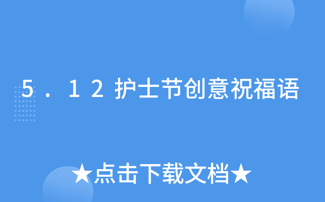 5.12oʿ(ji)(chung)ףZ