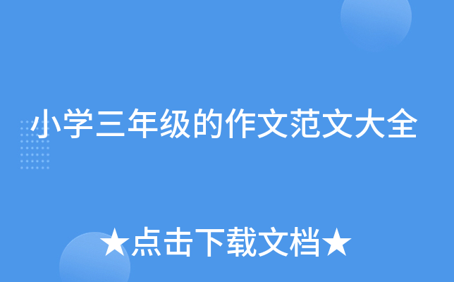 СW꼉ķĴȫ