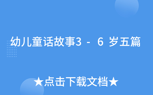 ׃ͯԒ3-6qƪ