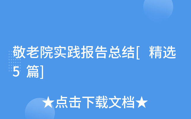 Ժ(sh)`(bo)濂Y(ji)[x5ƪ]