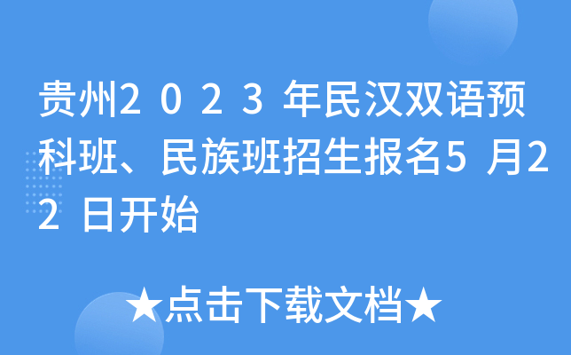 F2023hpZA(y)ư(bo)522_ʼ
