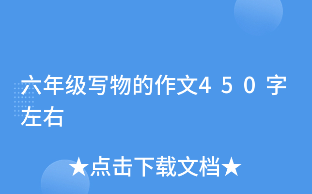 꼉(j)450