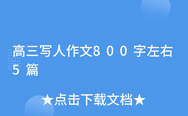 (xi)8005ƪ