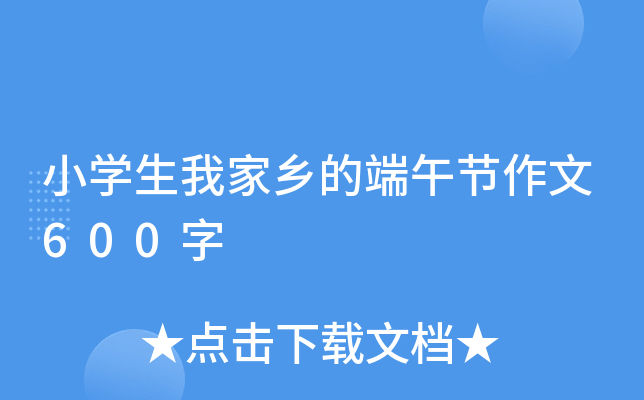 СWҼl(xing)Ķ繝(ji)600