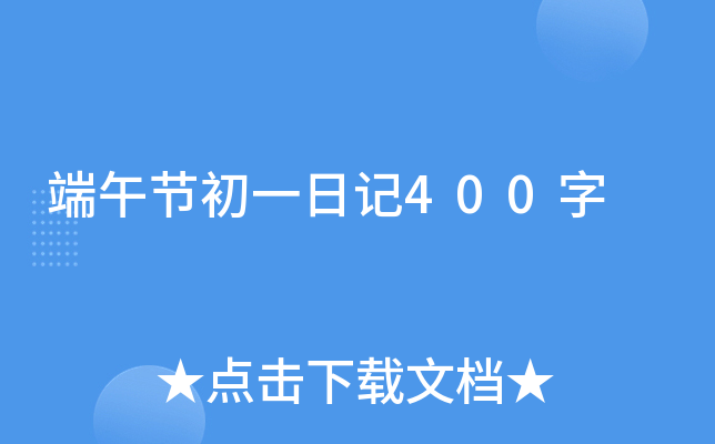 繝(ji)һӛ400