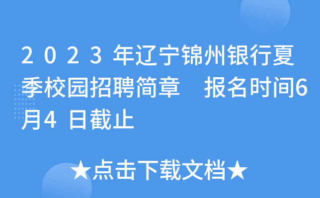 2023|\yļУ@Ƹ(jin) (bo)r(sh)g64սֹ