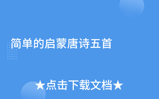 (jin)εĆԊ