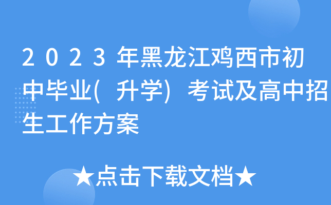 2023uгЮI(y)(W(xu))ԇ
