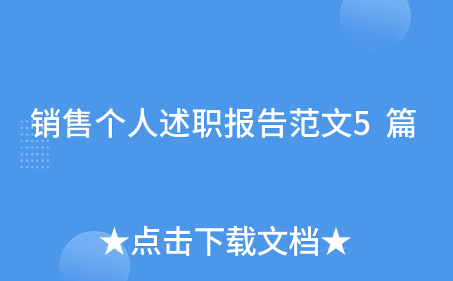 Nۂ淶5ƪ