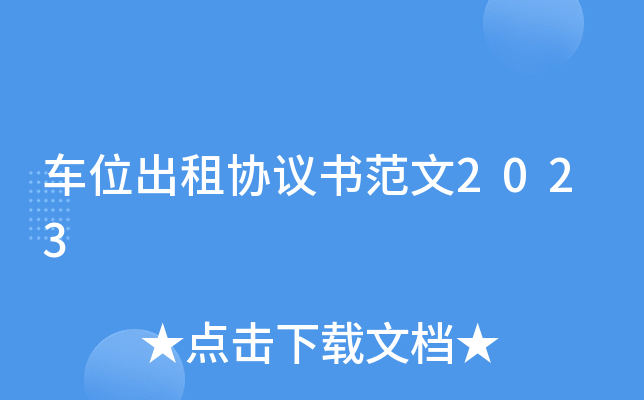 ܇λf(xi)h2023