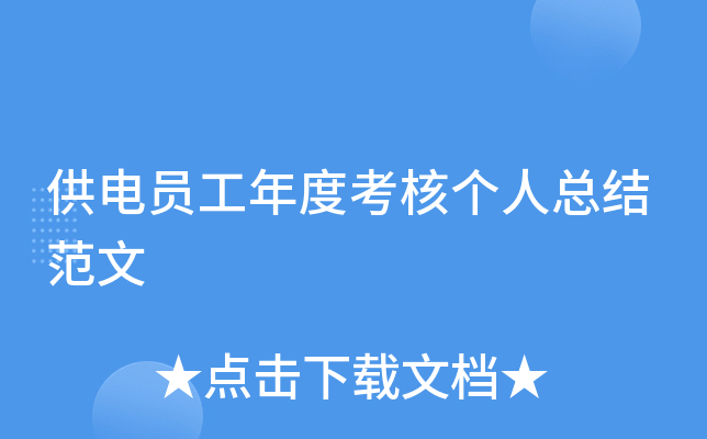 늆Tȿ˂˿Y(ji)
