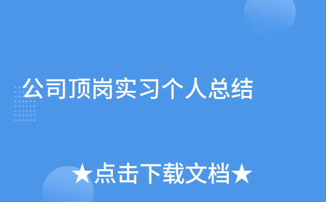 ˾픍˿Y