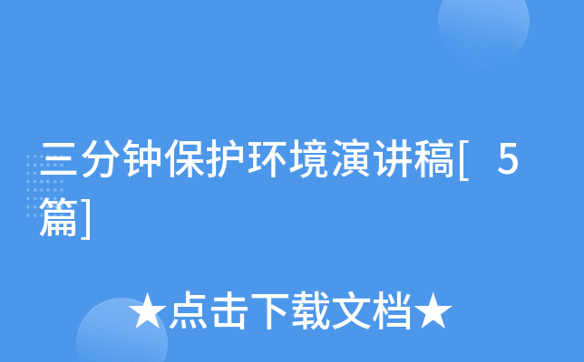犱oh(hun)v[5ƪ]