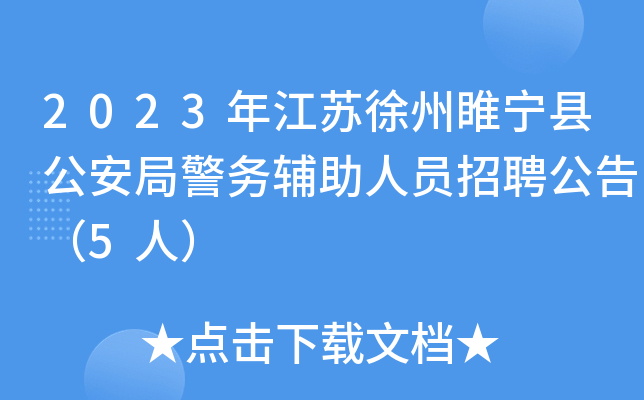 2023꽭Kh־(w)oˆTƸ棨5ˣ