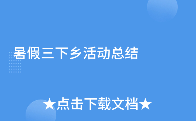 l(xing)ӿY(ji)