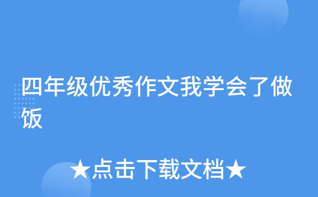 꼉(j)(yu)ҌW(xu)(hu)