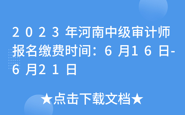 2023мӋ(j)(bo)UM(fi)r(sh)g616-621