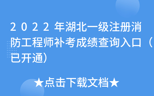 2022һ(j)ע(c)̎a(b)ɿ(j)ԃ?ni)ڣ_ͨ