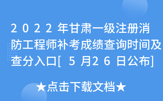 2022Cһע̎a(b)ɿԃrg[526չ]