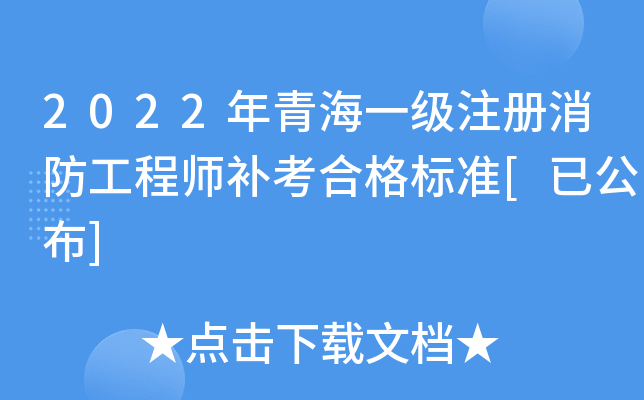 2022ຣһע̎aϸ˜[ѹ]