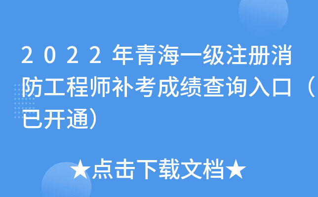2022ຣһע̎aɿԃ?ni)ڣ_ͨ
