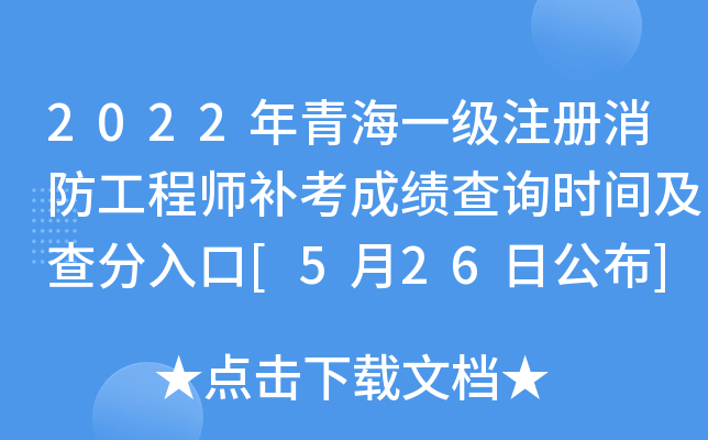 2022ຣһע̎aɿԃrg[526չ]