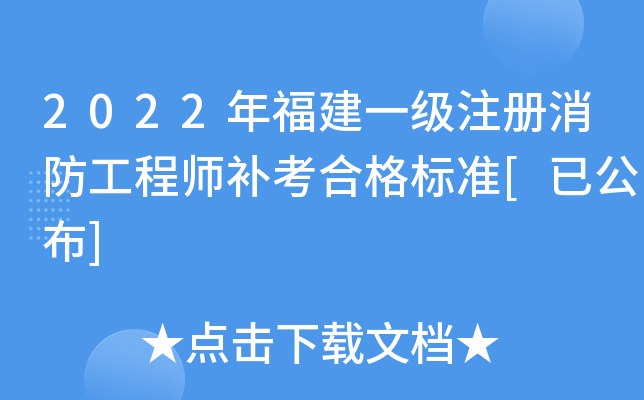 2022긣һע̎a(b)ϸ(bio)(zhn)[ѹ]