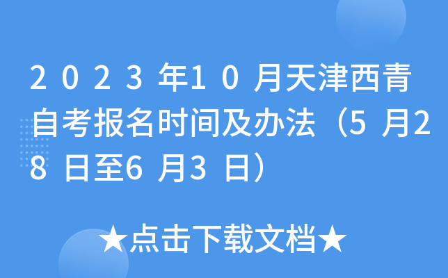 202310Կrgk52863գ