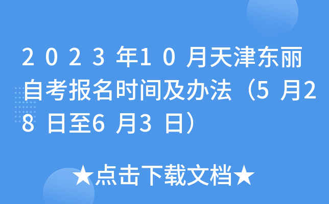 202310|Կ(bo)r(sh)gk52863գ