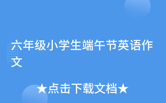 꼉(j)СW(xu)繝(ji)ӢZ(y)