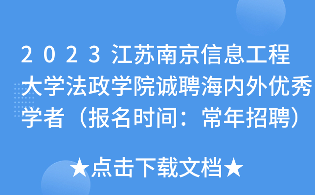 2023KϾϢ̴WWԺ\Ƹ(ni)⃞(yu)WߣrgƸ