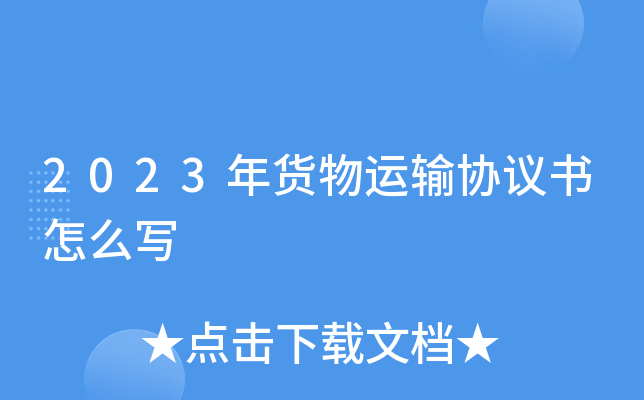 2023؛\(yn)ݔf(xi)hô