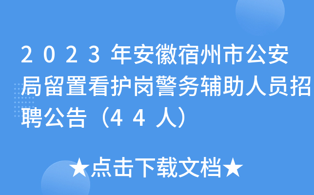 2023갲йÿo(h)(w)oˆTƸ棨44ˣ