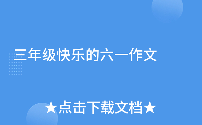 꼉옷һ