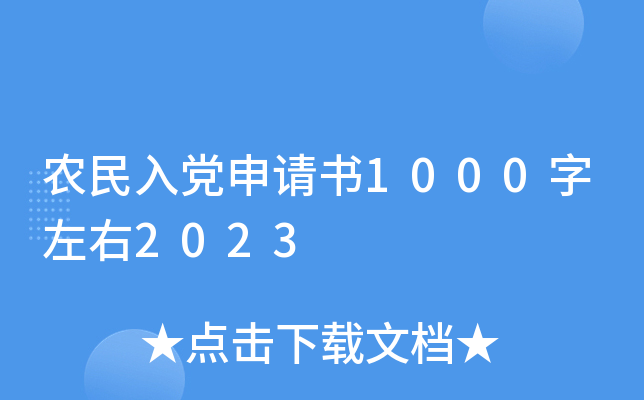 r(nng)hՈ10002023