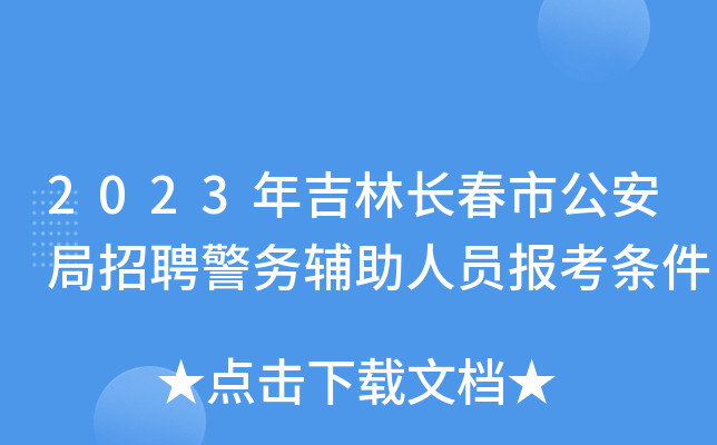 2023꼪LйƸoˆT󿼗l