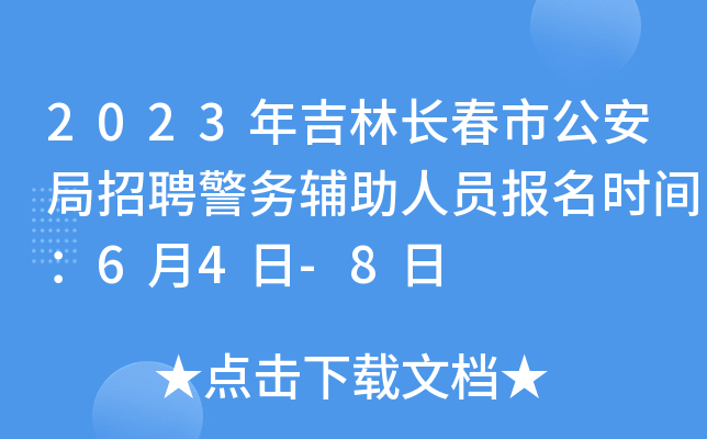 2023꼪LйƸ(w)oˆT(bo)r(sh)g64-8