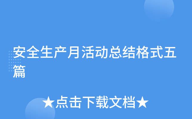 ȫa(chn)»ӿY(ji)ʽƪ