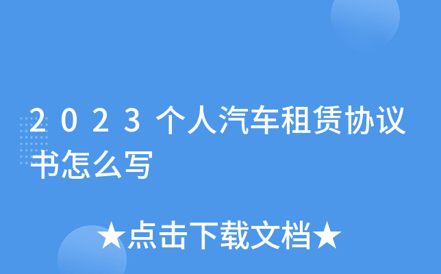 2023(g)܇Uf(xi)hô