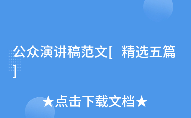 v巶[xƪ]
