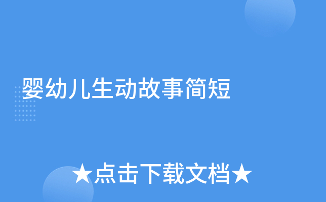 ׃ӹº