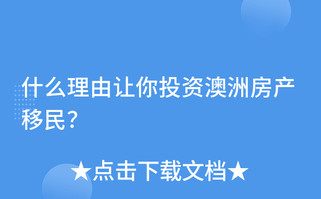 ʲô׌ͶY޷a(chn)