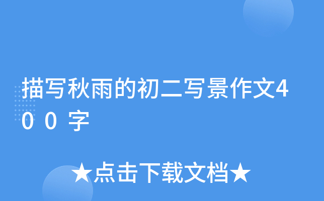 茑ĳ400