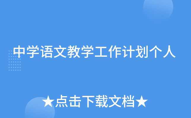 ЌW(xu)ZĽ̌W(xu)Ӌ