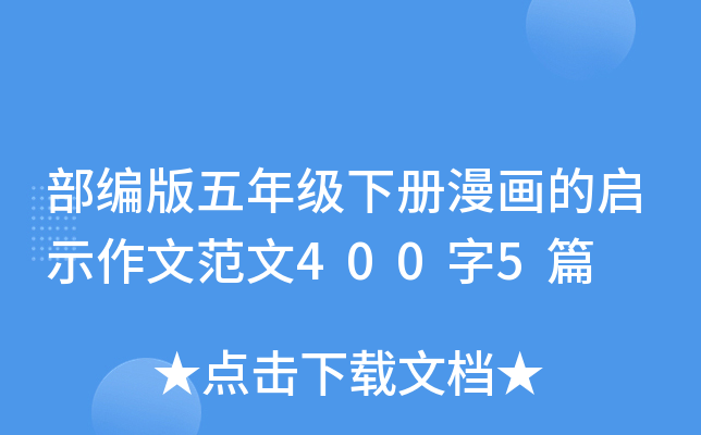 꼉Ćʾķ4005ƪ