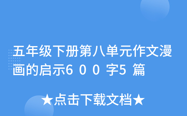꼉ԵڰˆԪĆʾ6005ƪ