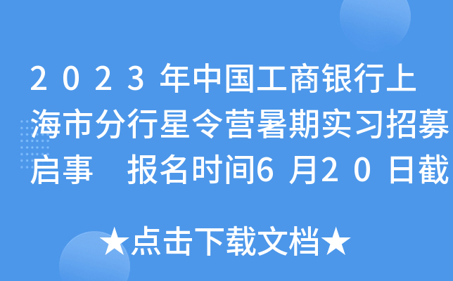 2023ЇyϺзIڌ(x)ļ rg620սֹ
