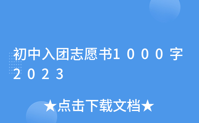 F(tun)־Ը10002023