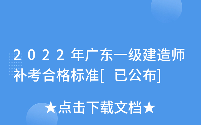 2022V|һ(j)쎟a(b)ϸ(bio)(zhn)[ѹ]