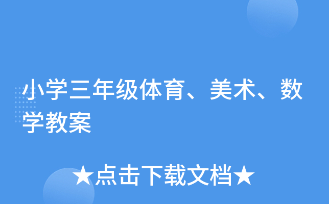 СW꼉wg(sh)W̰